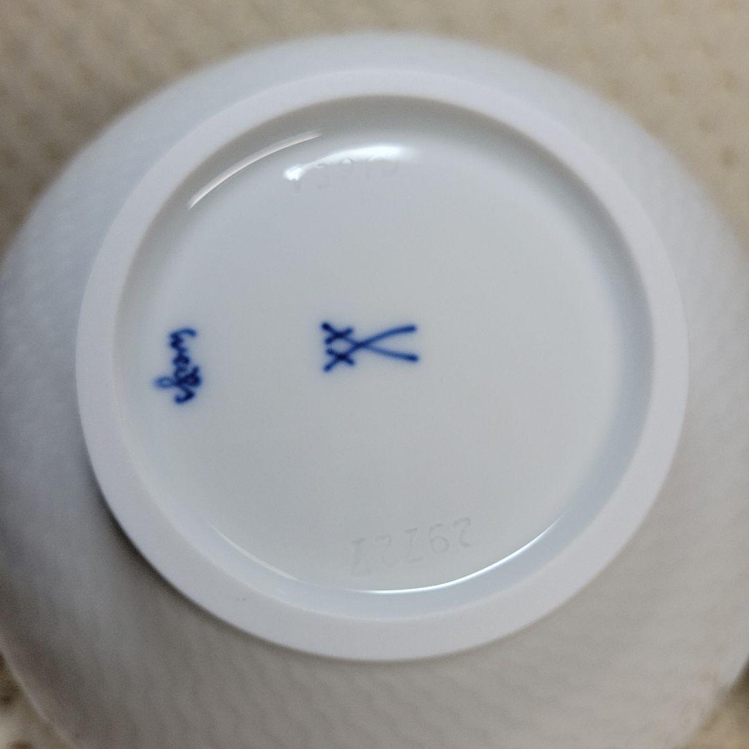 ティーポット 1050ｍｌ
