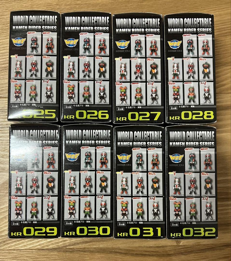 仮面ライダーシリーズ ワールドコレクタブルフィギュアvol.4 全8