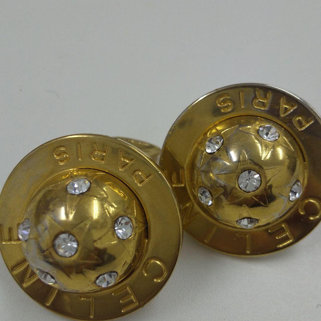 超激安在庫 セリーヌ ライトストーン スターボール J38Qf-m71678609280 新品大人気
