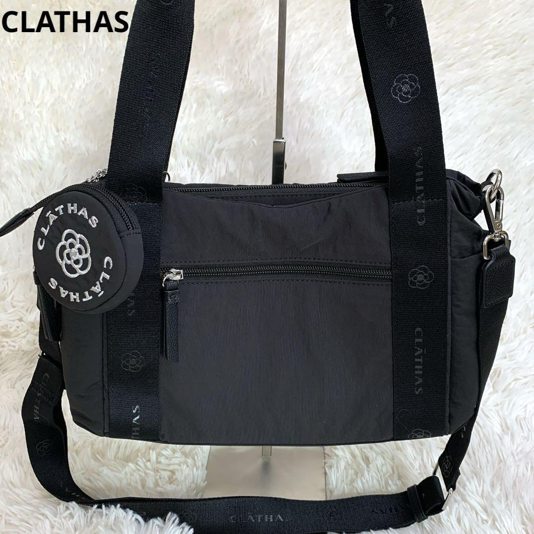 極美品✨クレイサス レザン 2wayショルダー ハンドバッグ - メルカリ