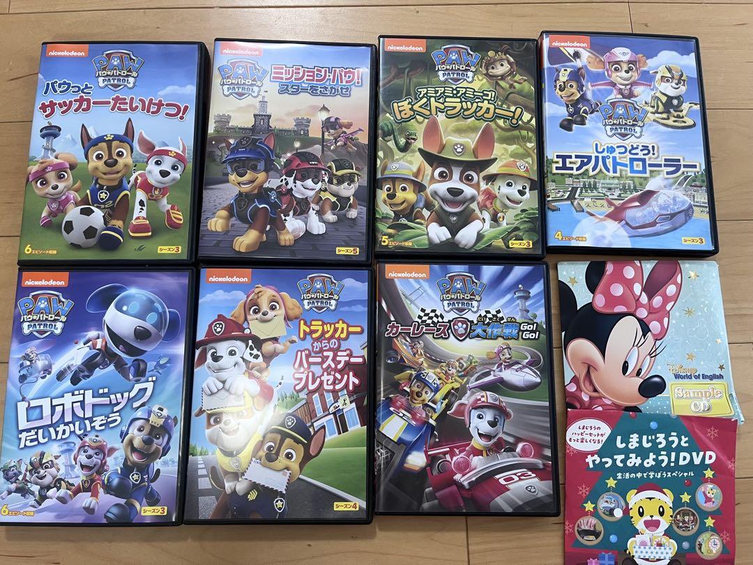 パウパトロール　DVD 7点