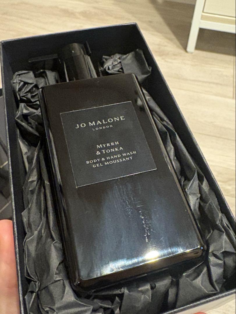 JO MALONE ミルラ＆トンカ ボディ & ハンド ウォッシュ 箱とリボン付