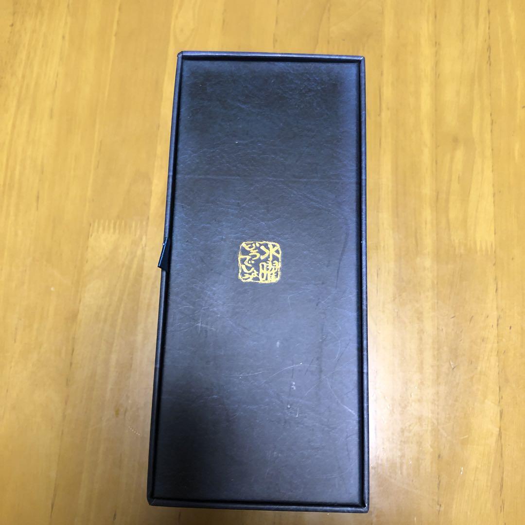 水曜どうでしょう　DVD BOX Vol.3 Amazon.co.jp: 水曜どうでしょう コンプリートBOX Vol.3 [DVD