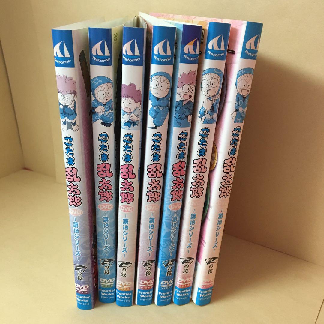 レンタルDVD 忍たま乱太郎 第18シリーズ 全7巻セット アニメ