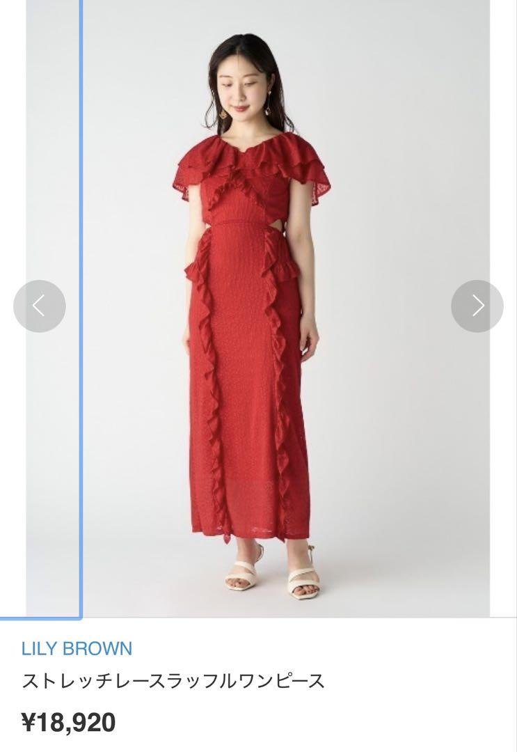 人気アイテム LILY BROWN メルカリ - ストレッチレースラッフルワンピース ワンピース