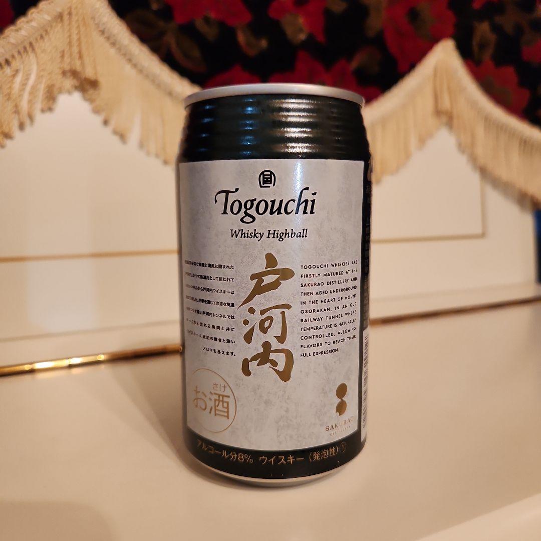 137本 戸河内WHISKY