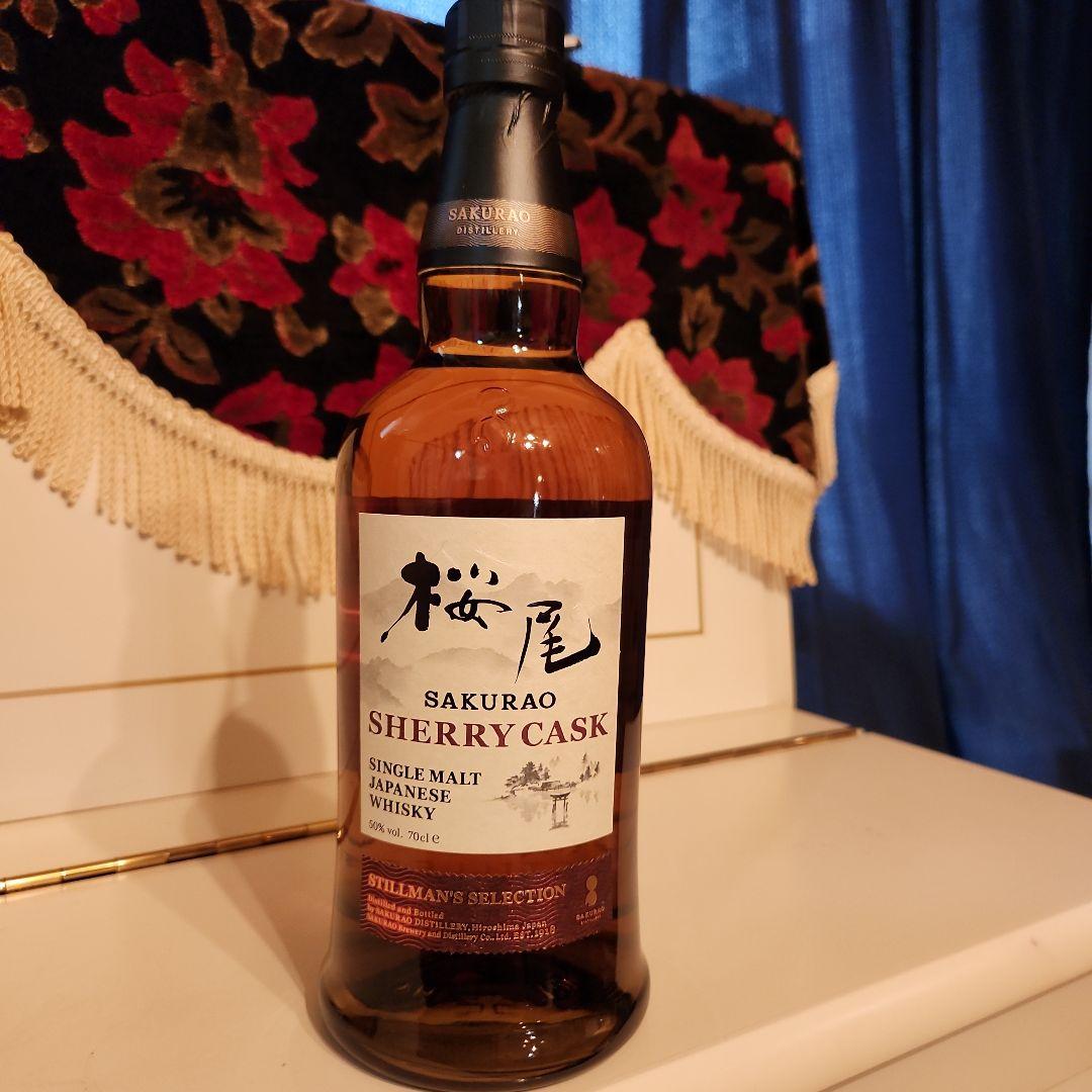 戸河内WHISKY