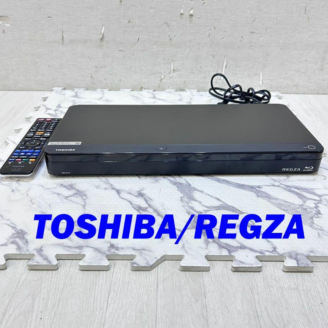 22067 DVDブルーレイ　レコーダー TOSHIBA/REGZA
