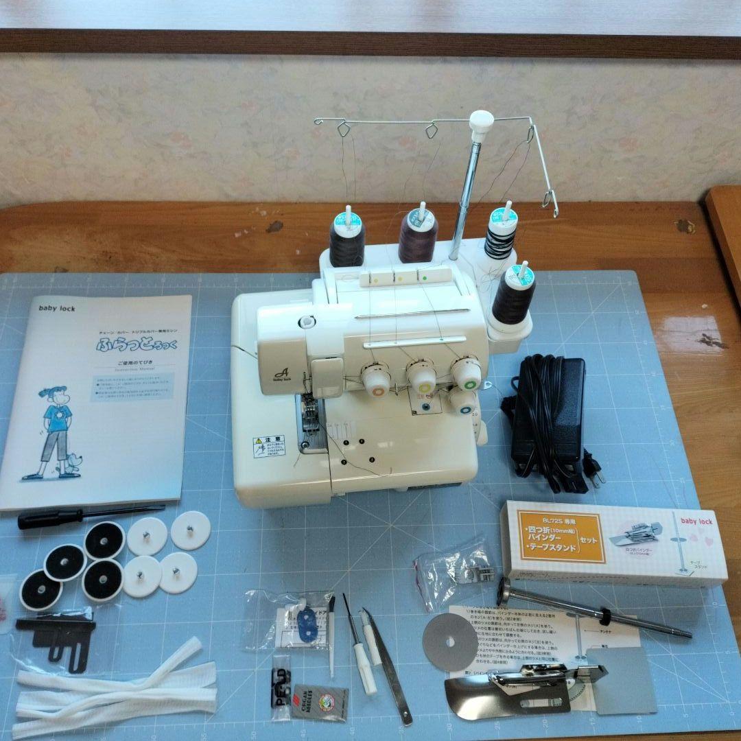 ラボコス「ビトレオ」&ロリポップクイック「handle➕ポリッシュレフィル❷枚」 ラボ キゴシ ワークス RABOKIGOSHI works 撥水加工ストラップ