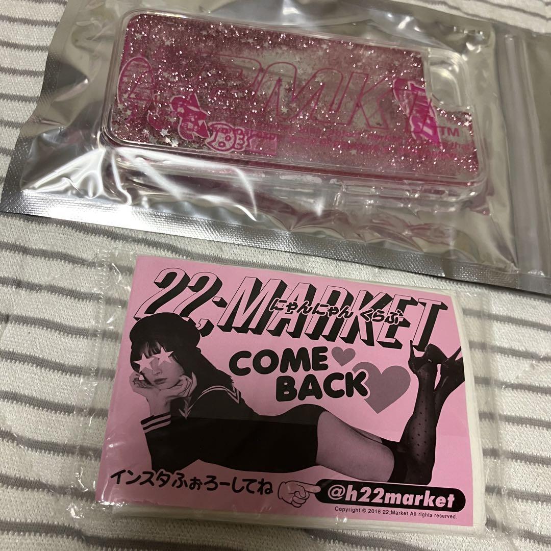 22market 小嶋陽菜　Tシャツ　キャップ　ステッカー　iPhoneケース 22market 小嶋陽菜 Tシャツ キャップ ステッカー iPhoneケース