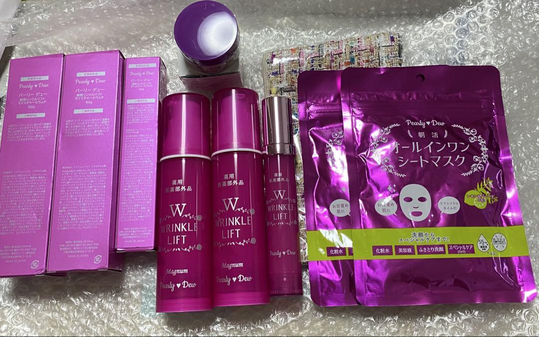 【未使用】パーリーデュー　薬用リンクルリフト モイスチャーセラムＰ　セット