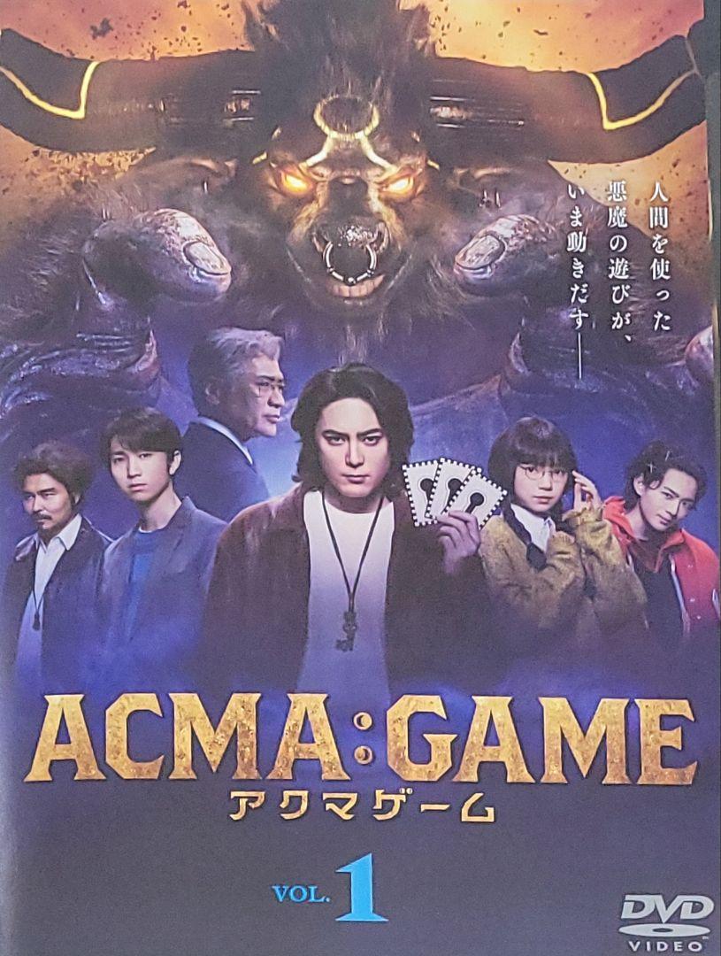 ACMA:GAME アクマゲーム DVD レンタル落ち 全5巻 セット