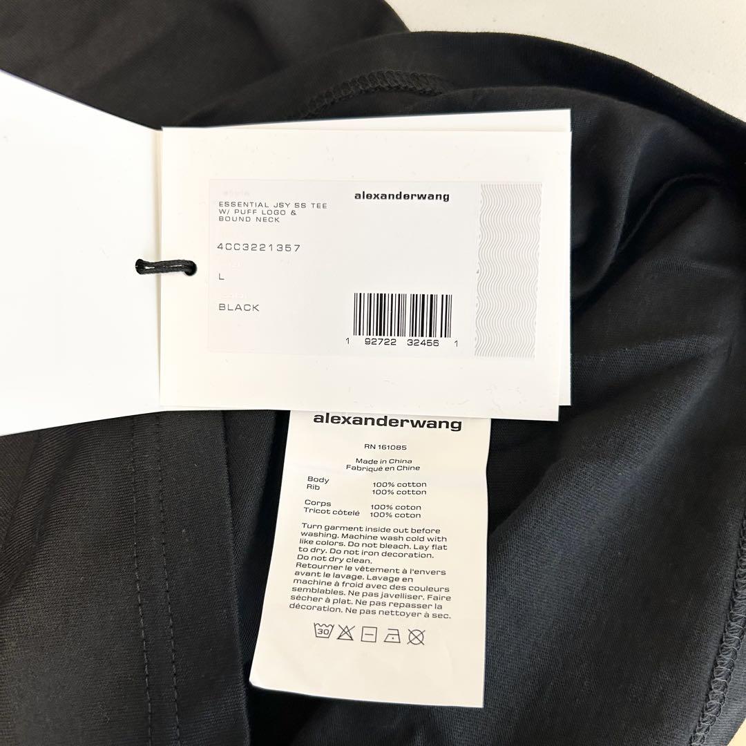 新品 alexanderwang ロゴ Tシャツ アレキサンダーワン