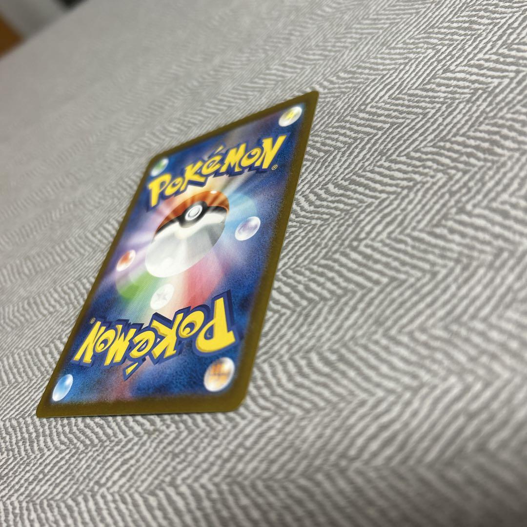 ポケカ　リーリエのピッピ sar