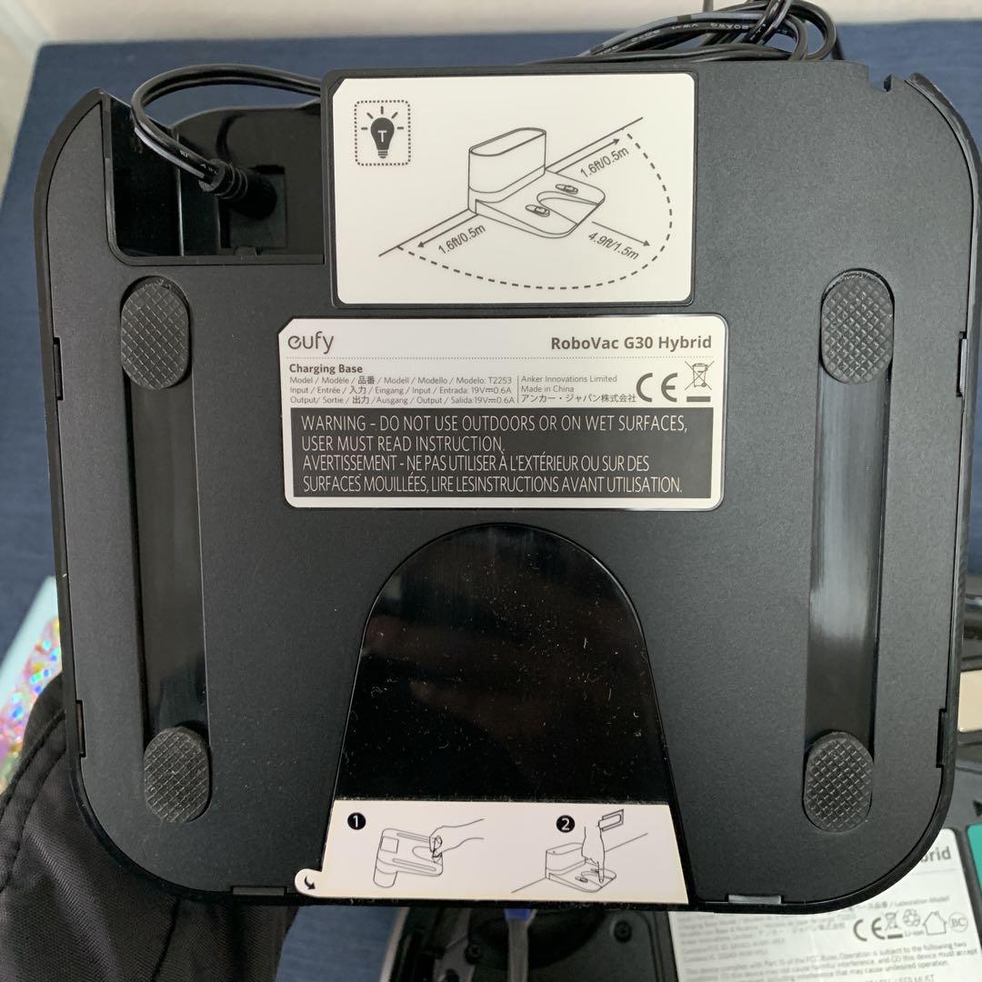 eufy RoboVac G30 Hybrid ロボット掃除機