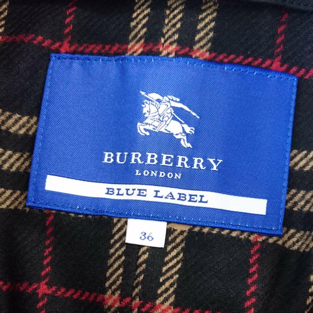BURBERRY ライナー付 トレンチコート