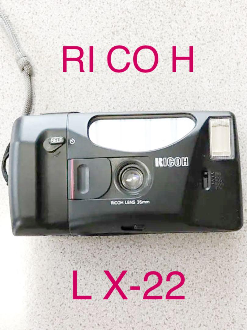 RICOH リコー LX-22 フィルム カメラ - メルカリ