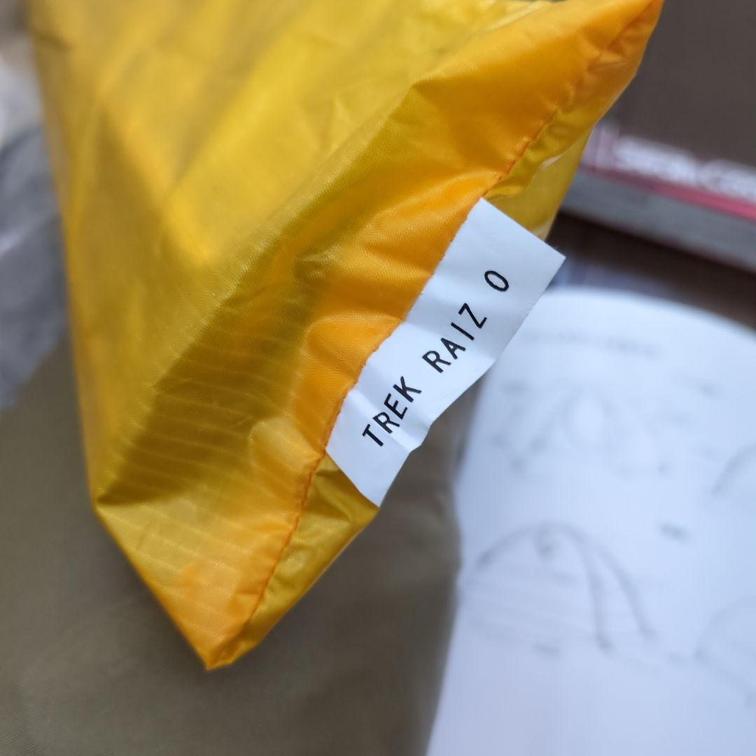 ✩未使用✩アライテント✩トレックライズ0✩究極の山岳テント✩ライペン✩