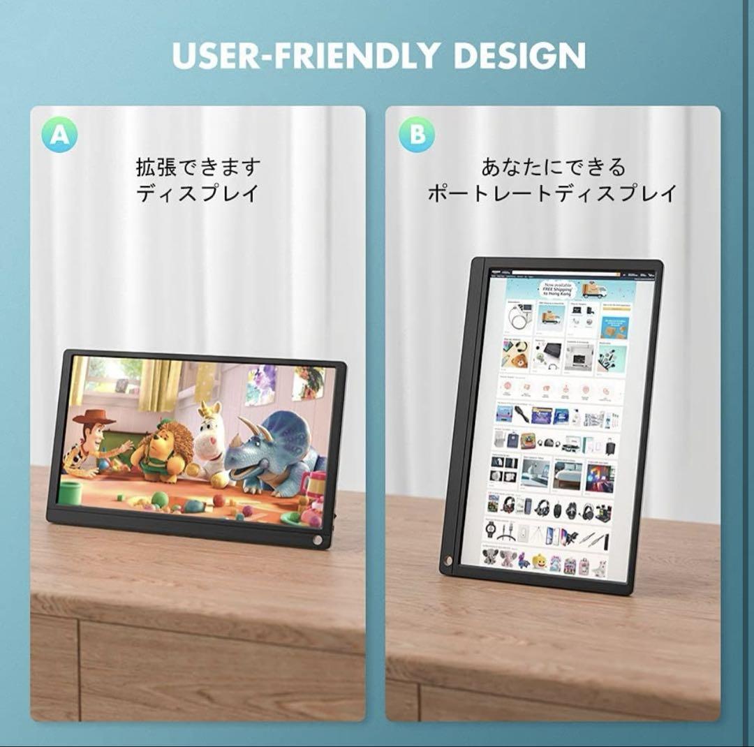GEOYEAO HDR IPS モニター 15.6インチ