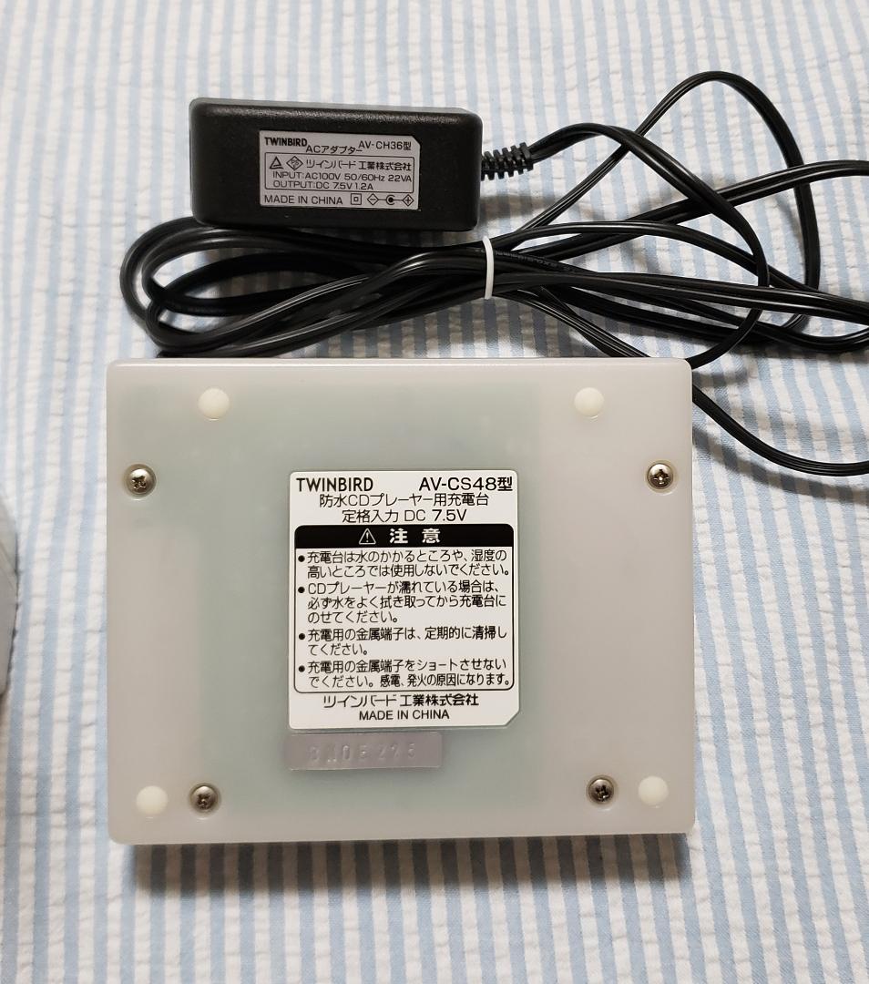 TWINBIRD 防水CDプレーヤー Amazon.co.jp: Twinbird 防水CDプレーヤー ブラウン AV-J166BR