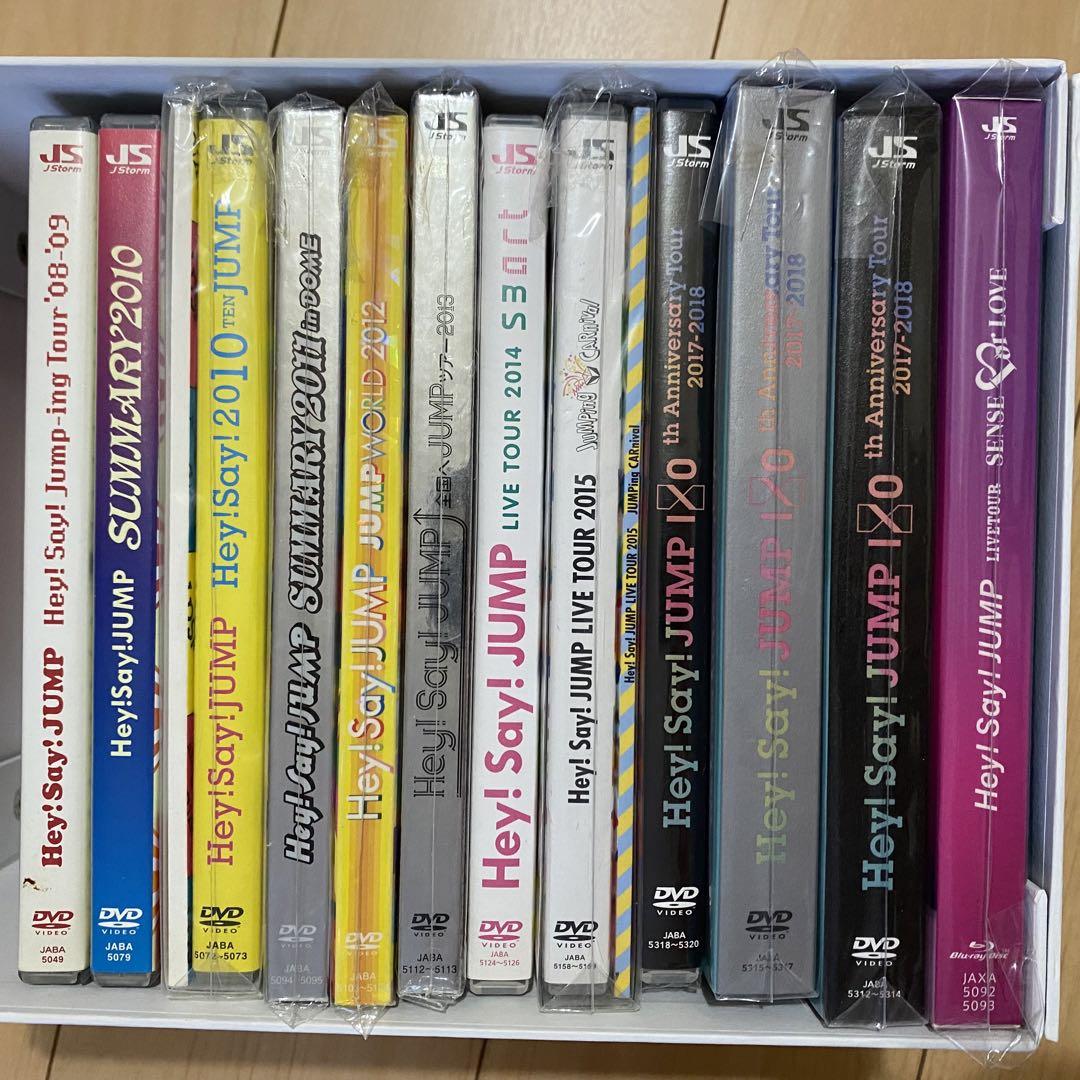 Hey!Say!JUMP DVD Blu-ray まとめ売り Hey!Say!JUMP DVD Blu-ray CD 41点他 まとめ売り - メルカリ