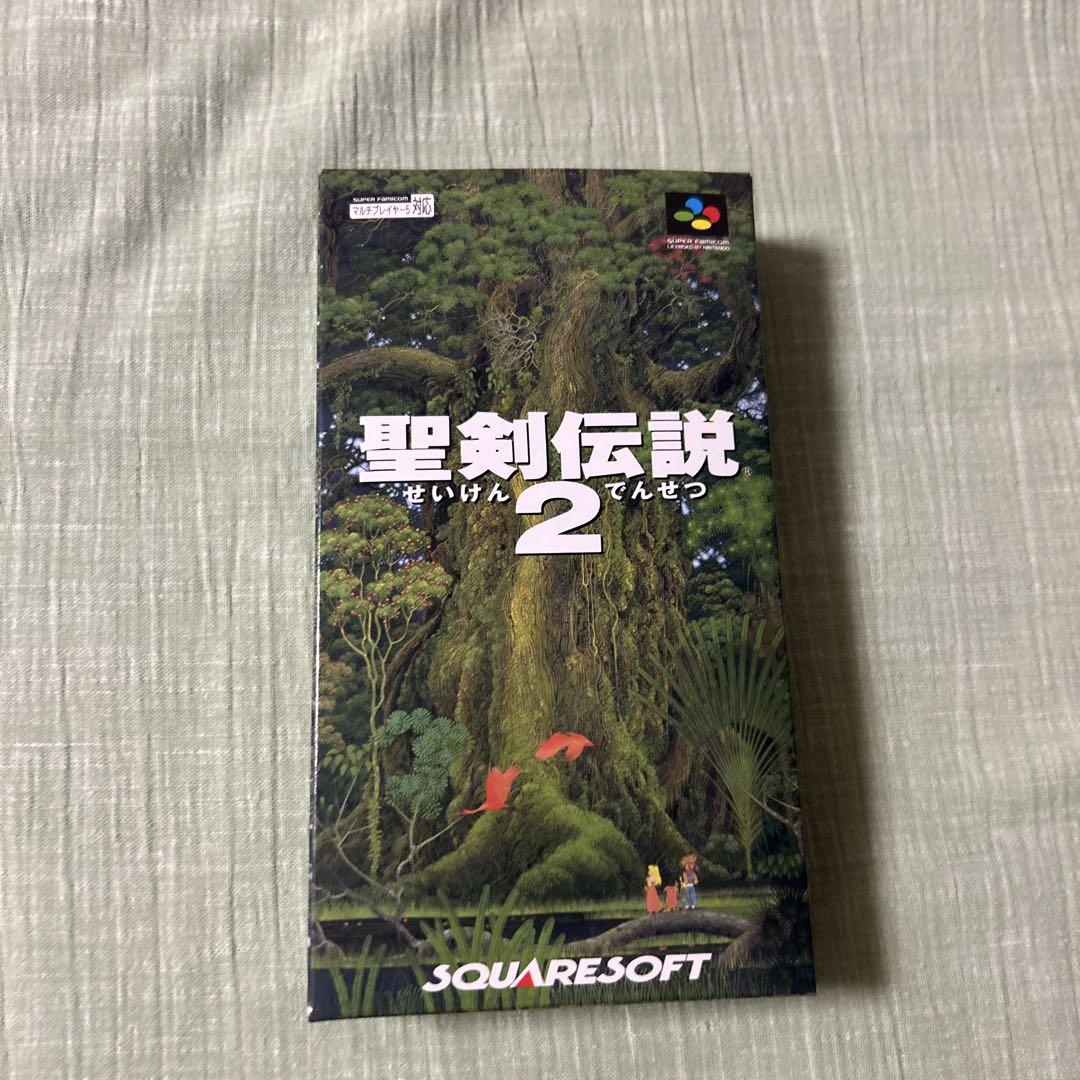 聖剣伝説2