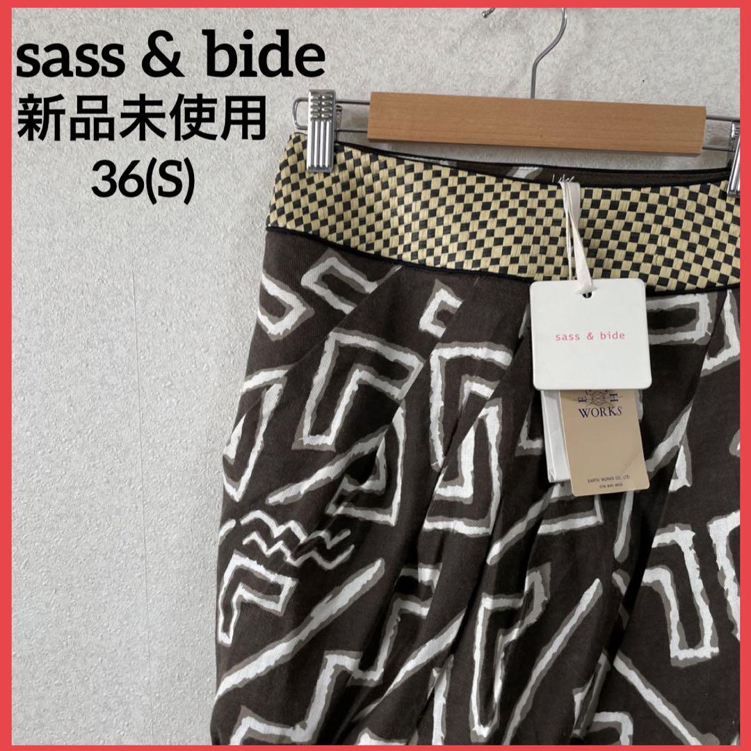 セール【新品未使用】sass & bide サスアンドバイド ミニスカート