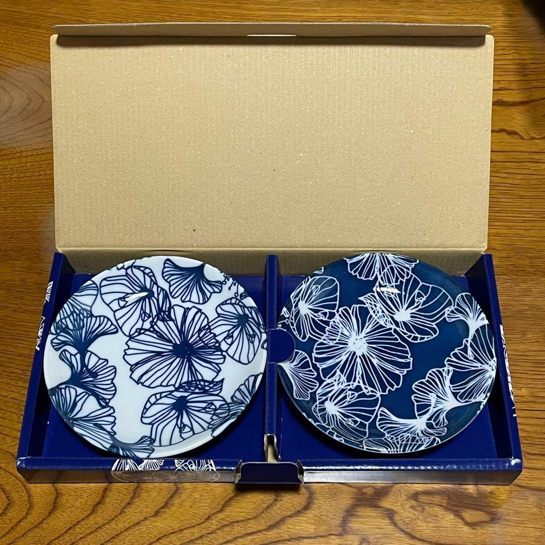 【未使用】ちふれグループ×たち吉豆皿2枚セット美濃焼