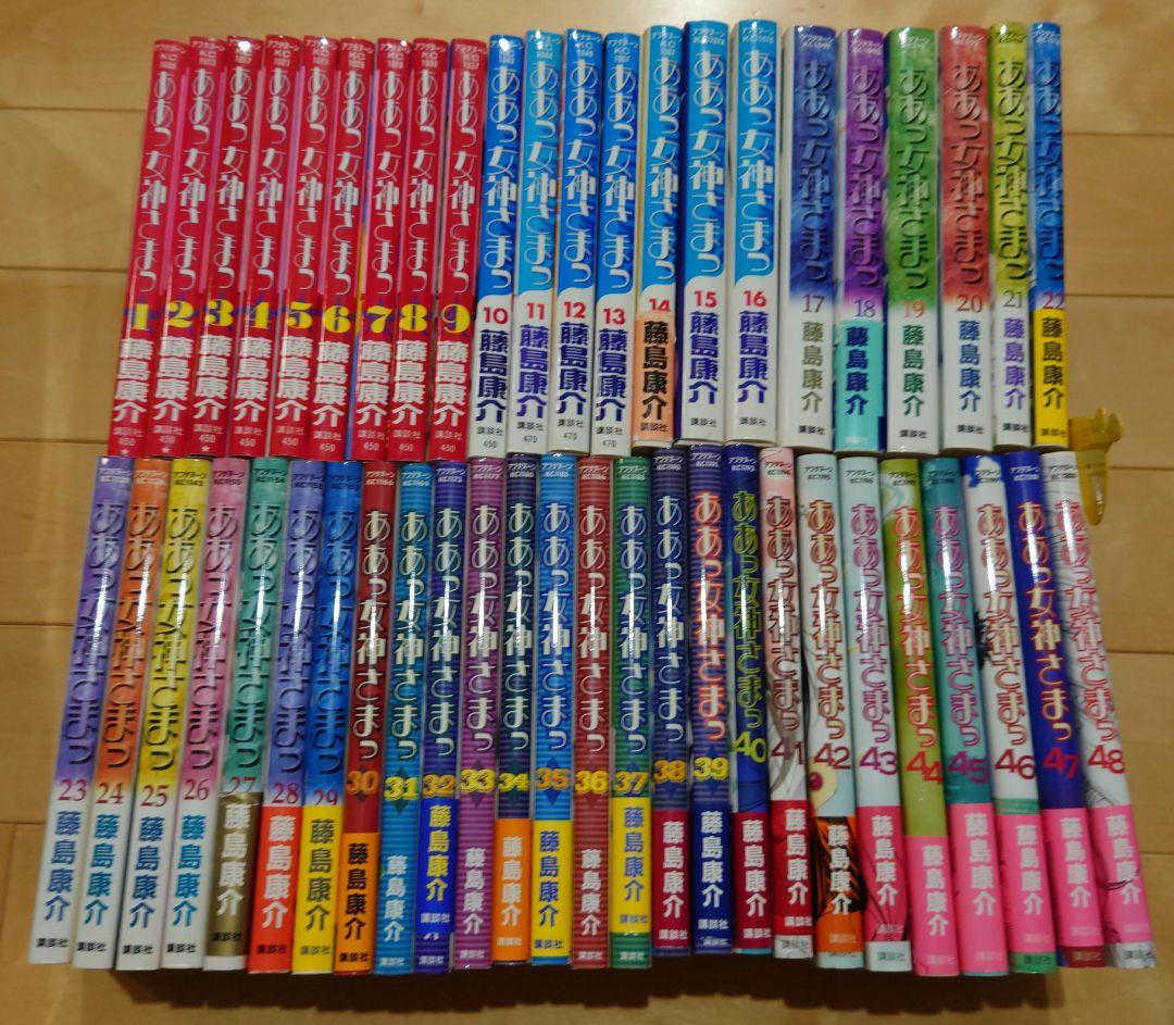 ドラゴン桜 非 全巻 16冊セット