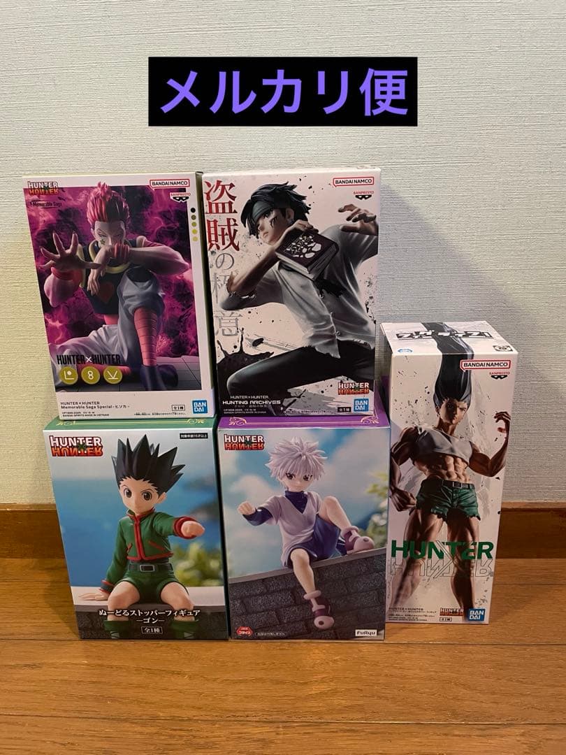 HUNTER × HUNTERフィギュア5点セットBANDAI