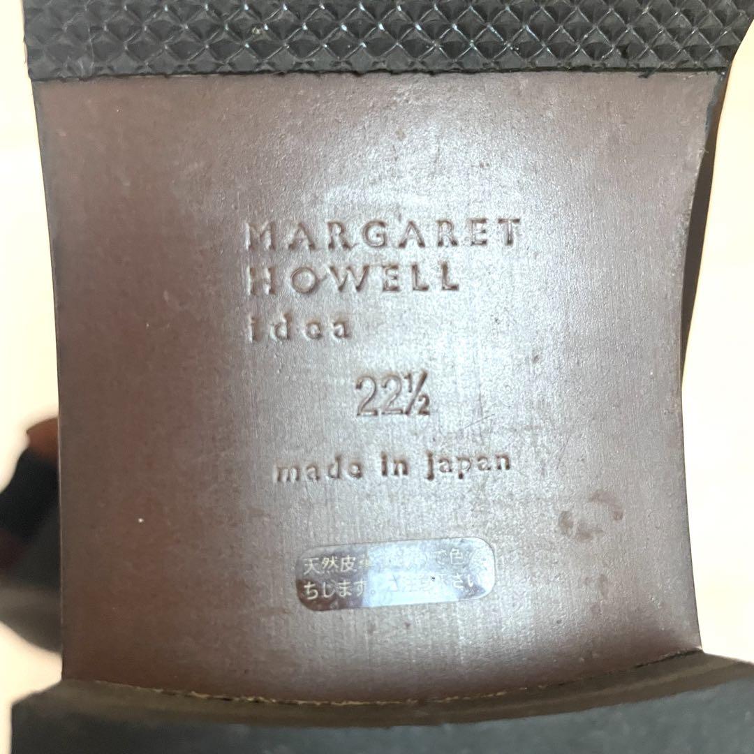 MARGARET HOWELL idea サイドゴアブーツ ブラック22.5