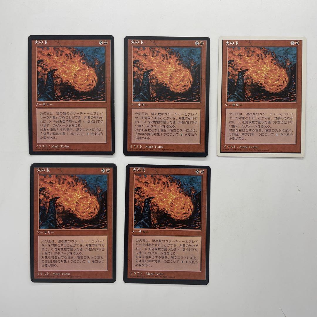 MTG 忍耐　旧枠　foil 日本語版　4枚 Foil】(014)□旧枠□《忍耐/Endurance》[H2R] 緑R | 日本最大級