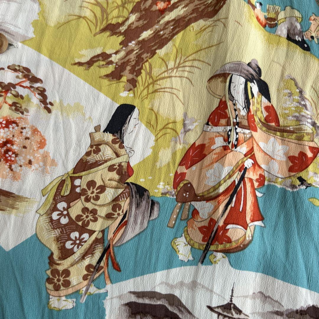 Lightning Archives “VINTAGE ALOHA SHIRTS 3” | SUN SURF
