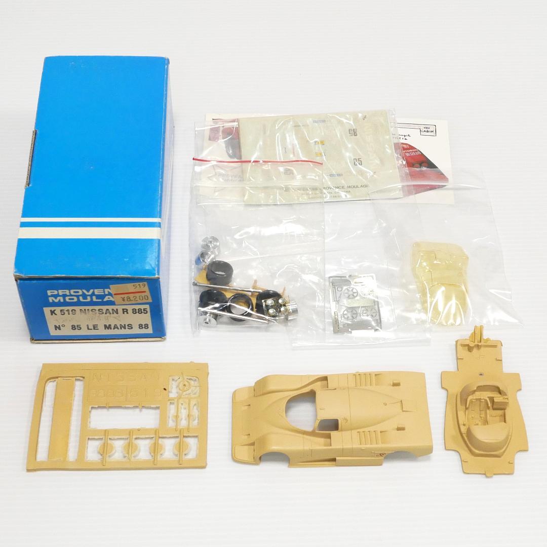 1/43 Ebbro Nissan R88C Winner 1988 Le Mans car #23 #680