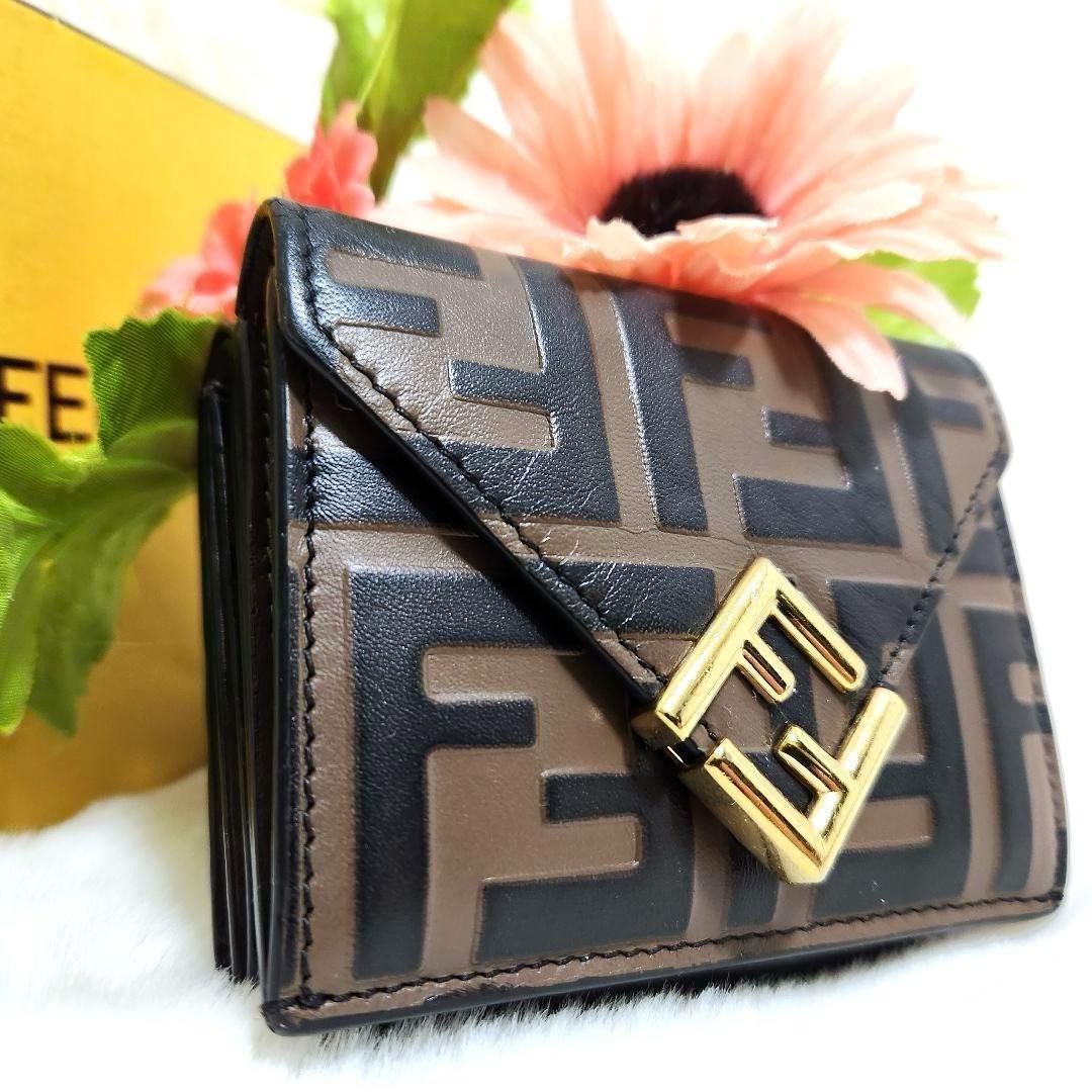 極美品】FENDI 財布 三つ折り ズッカ ブラック イタリア製 F金具