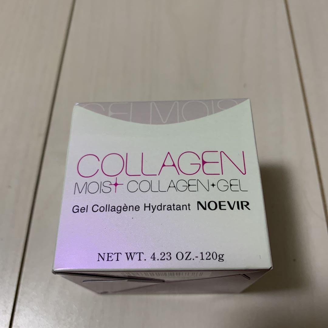 新品未開封NOEVIR COLLAGEN MOIST COLLAGEN GEL