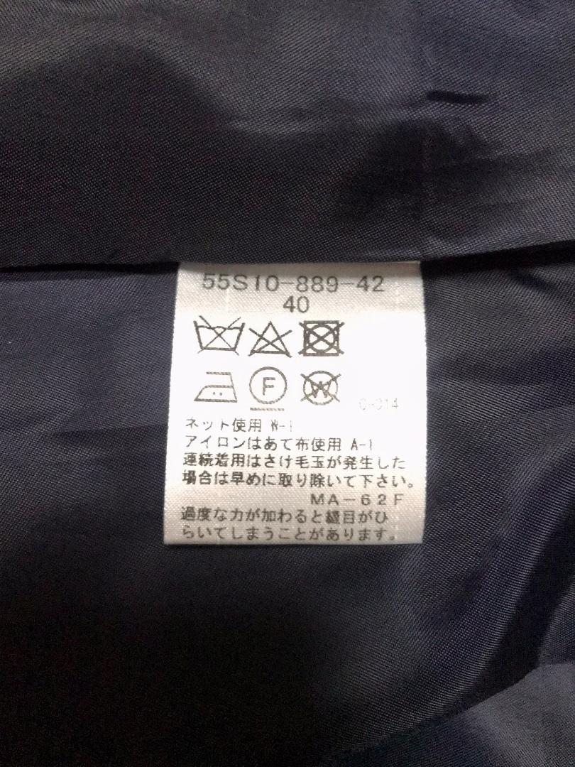 新品 バーバリー ブルーレーベル クレストブリッジ チェック　スカート 40 L
