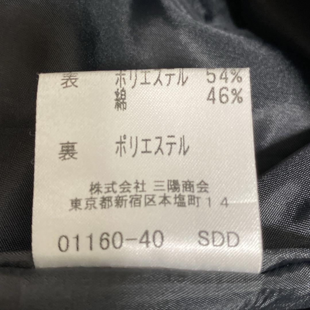 バーバリーブルーレーベル】ノースリーブワンピース シャドー