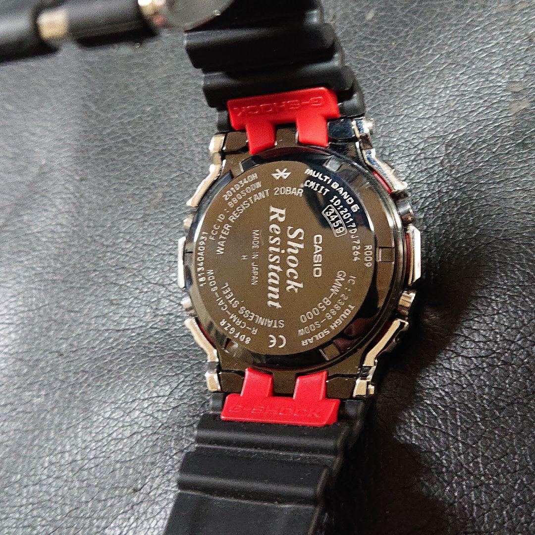 高品質即納 CASIO Gーshock GMW-B5000 EN8VZ-m71693604003 再入荷国産
