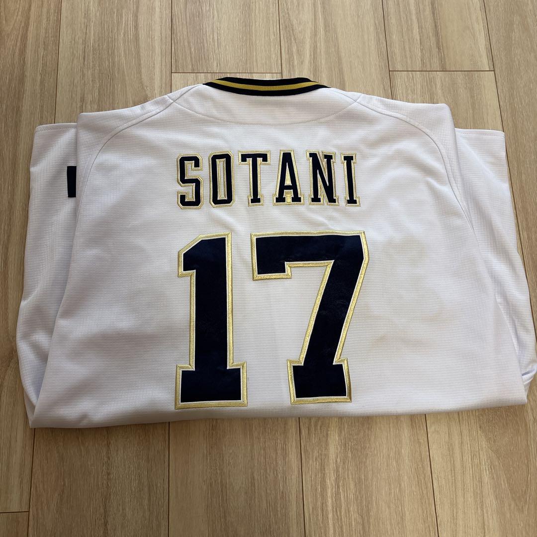 オリックス・・バファローズ ハイクオリティユニフォーム 曽谷龍平選手【17】 L Amazon.co.jp: オリックスバファローズ 曽谷龍平 ハイクオリティ