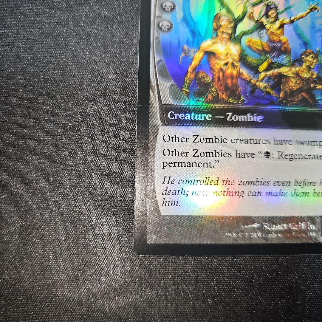MTG ゾンビ使い/Zombie Master 未来予知枠　foil MB2