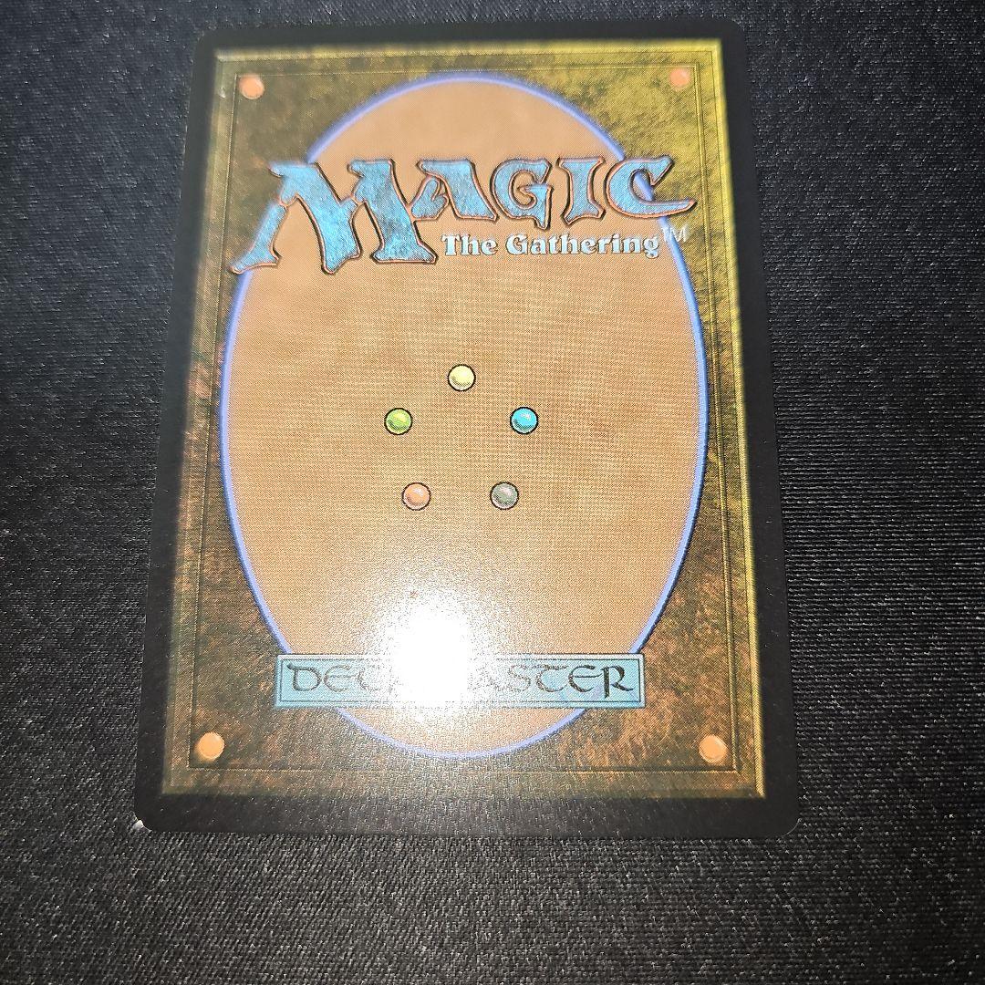 MTG ゾンビ使い/Zombie Master 未来予知枠　foil MB2
