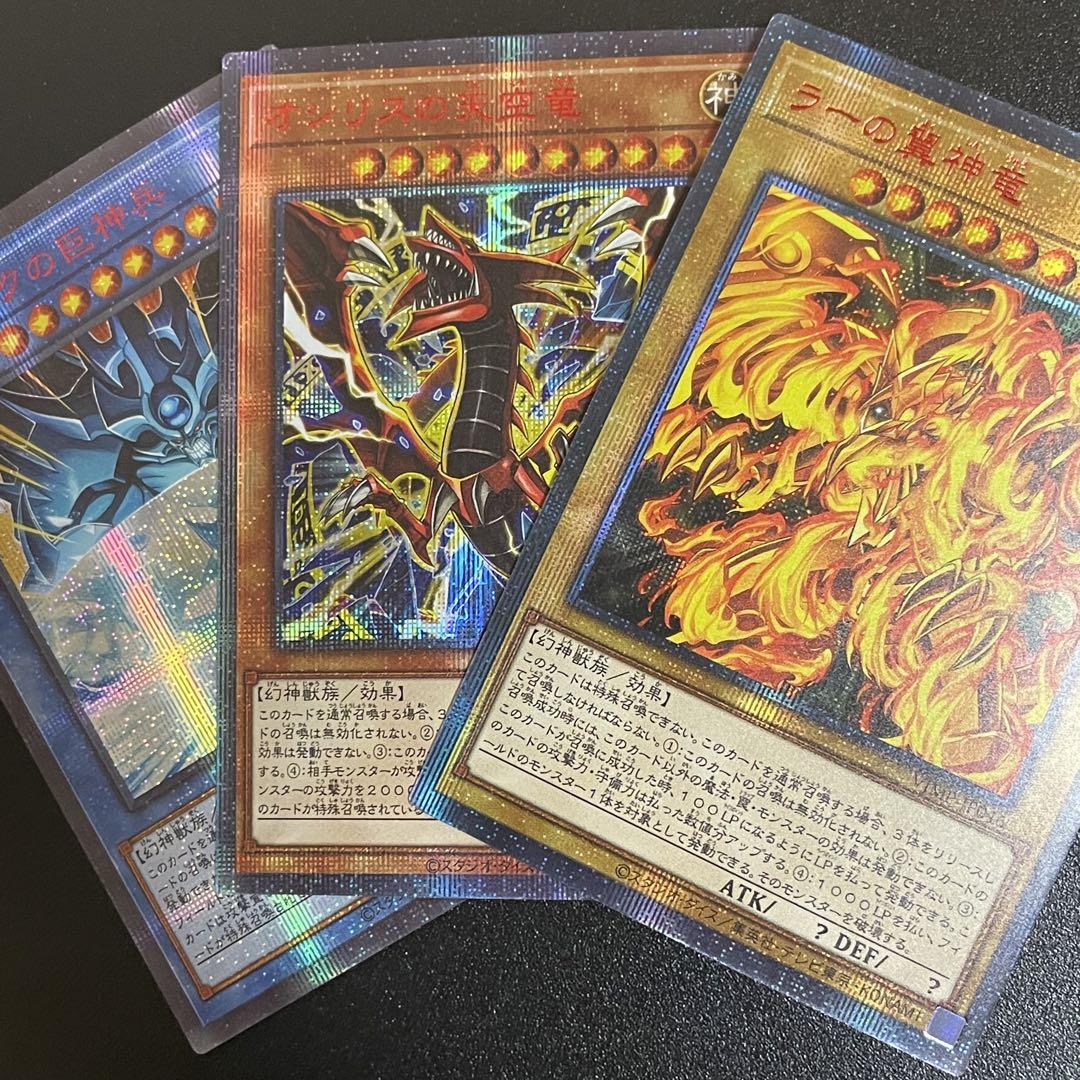 ryo様 リクエスト 7点 まとめ商品
