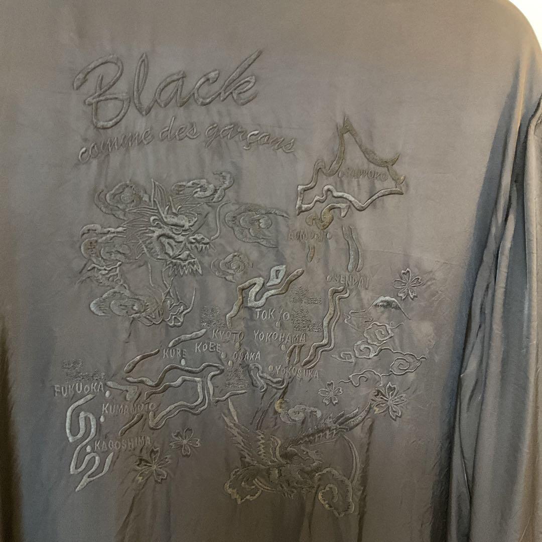 BLACK COMME des GARCONS スカジャン柄ロングチャイナコート 画像8