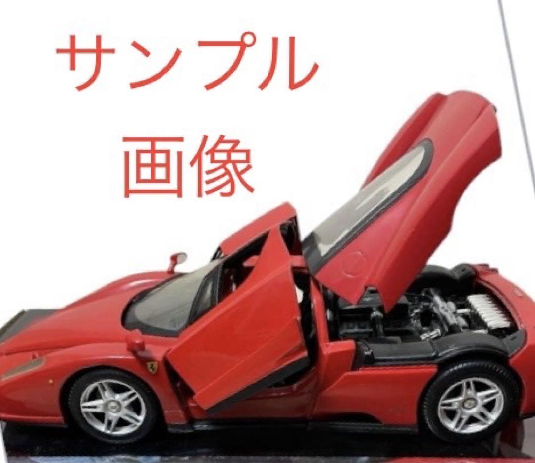 エンツォフェラーリ　1/18 ホットウィール