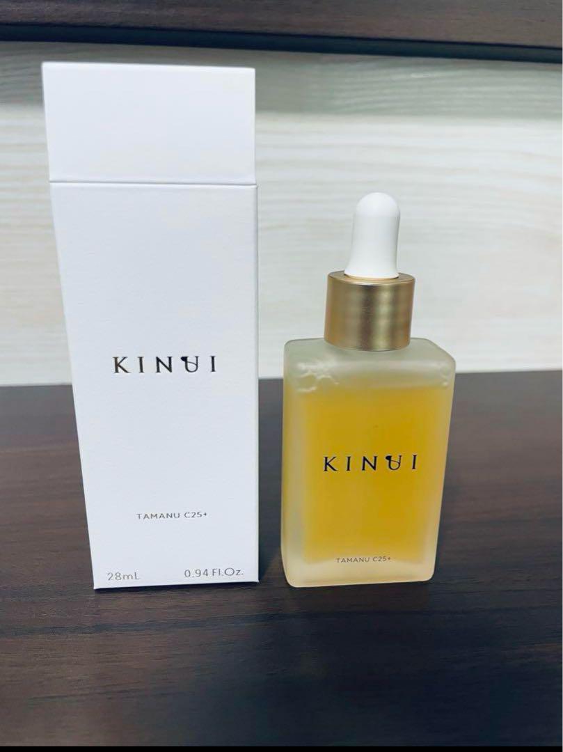 正規品】新品KINUI キヌユイ C25 リッチセラム - メルカリ