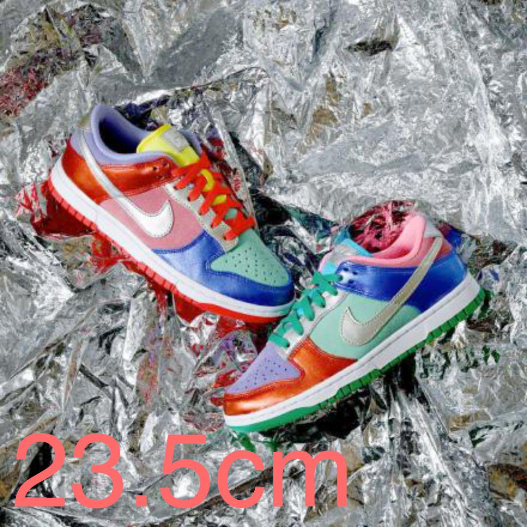 高い素材 23 5 Sunset Se Low Dunk Wmns 海外限定品 Nike スニーカー Www Babelwad Com 高い素材 23 5 Sunset Se Low Dunk Wmns 海外限定品 Nike スニーカー Www Babelwad Com