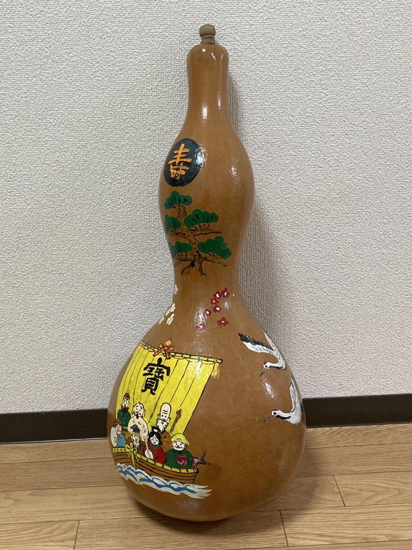 瓢箪 ひょうたん 大型 No.1
