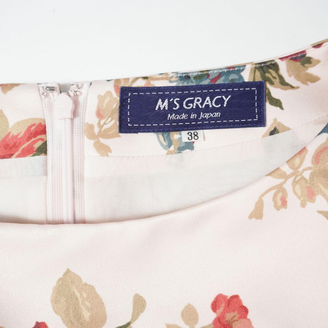 美品 M'S GRACY 花柄フレアワンピース ピンク サイズ38*ED1017