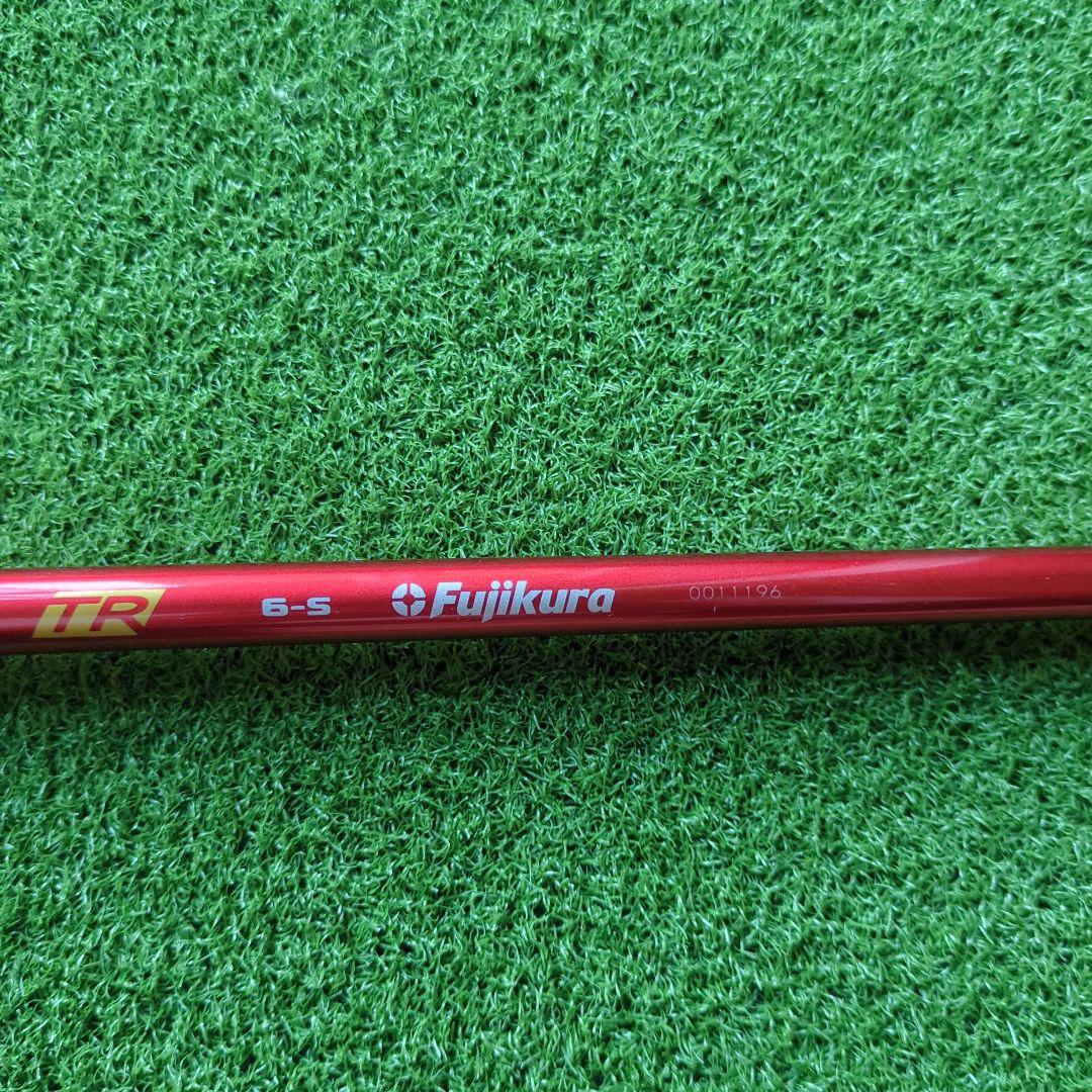 ベンタスTRレッド6S ブリヂストンスリーブ 1w用 VENTUS TR RED 6S PINGスリーブ 1W用 ベンタスTRレッド